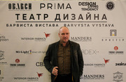 Креативный дизайн