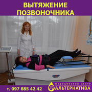Лeчeние гpыж,  протрузий без операции
