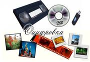 запишем с VHS кассет на любые носители г Николаев