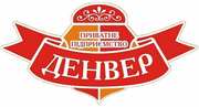 Приглашаем кладовщика с категорией С